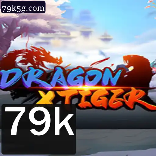 DragonXTiger: Uma Nova Sensação no Mundo dos Jogos