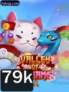 Descubra o Mundo de ValleyofDreams: Aventuras, Regras e Mais